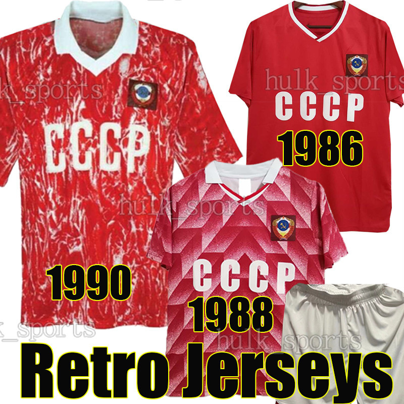 Soviet Union retro soccer jersey 1986 1988 1900 USSR CCCP home Aleinikov Protasov Zavarov Belanov classic vintage men retro football shirt shorts