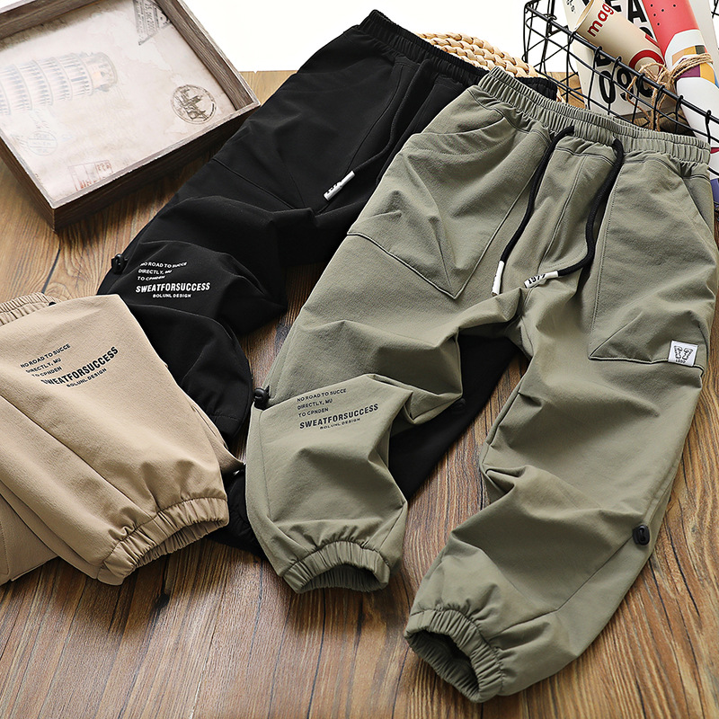 Fall Sweatpants for Kids Boys Casual Pants