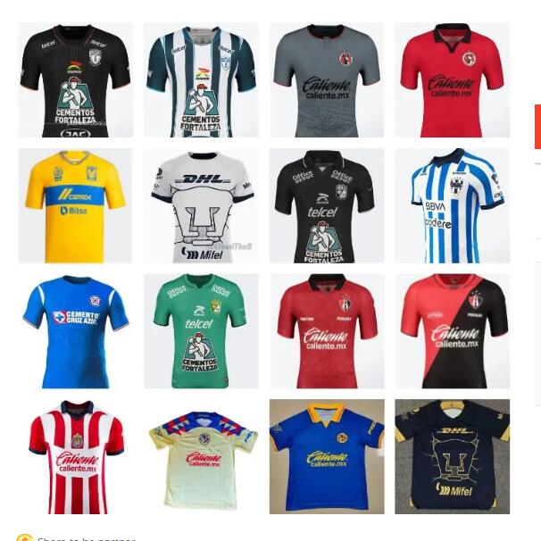 Club America 2023 2… - image