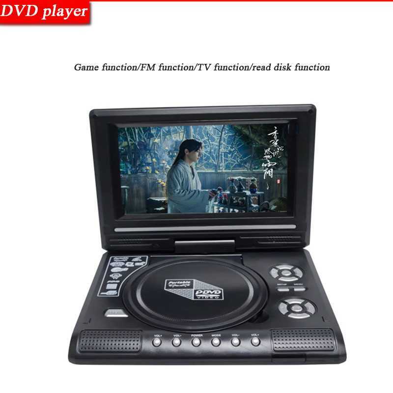 DVD VCD Player 7.8 Inch Mobile DVD Player Hd Portable Screen 270° Rotary EVD Inteeligent TV Rechargeble CD Player with Loudspeaker L230916 - view 6