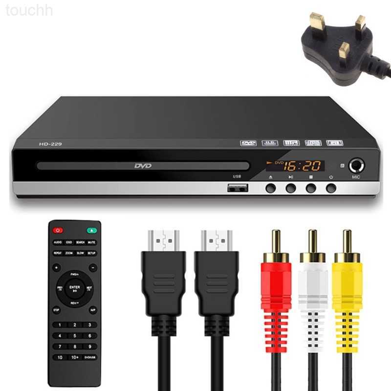 DVD VCD Player High-defination 1080P Home DVD Player Box All Region Free Built-in MIC-port L230916
