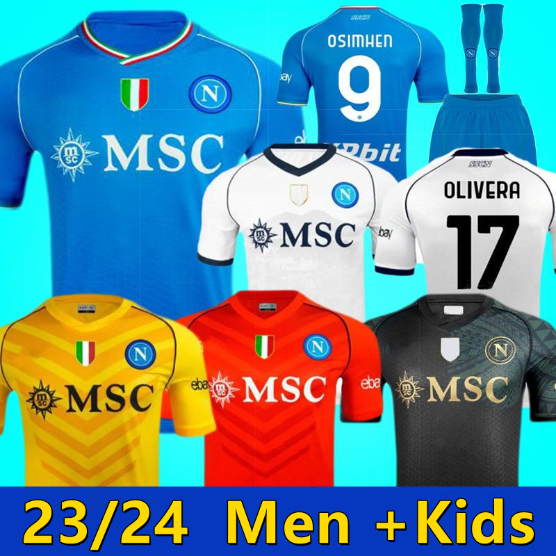 23 24 Napoli Soccer… - image