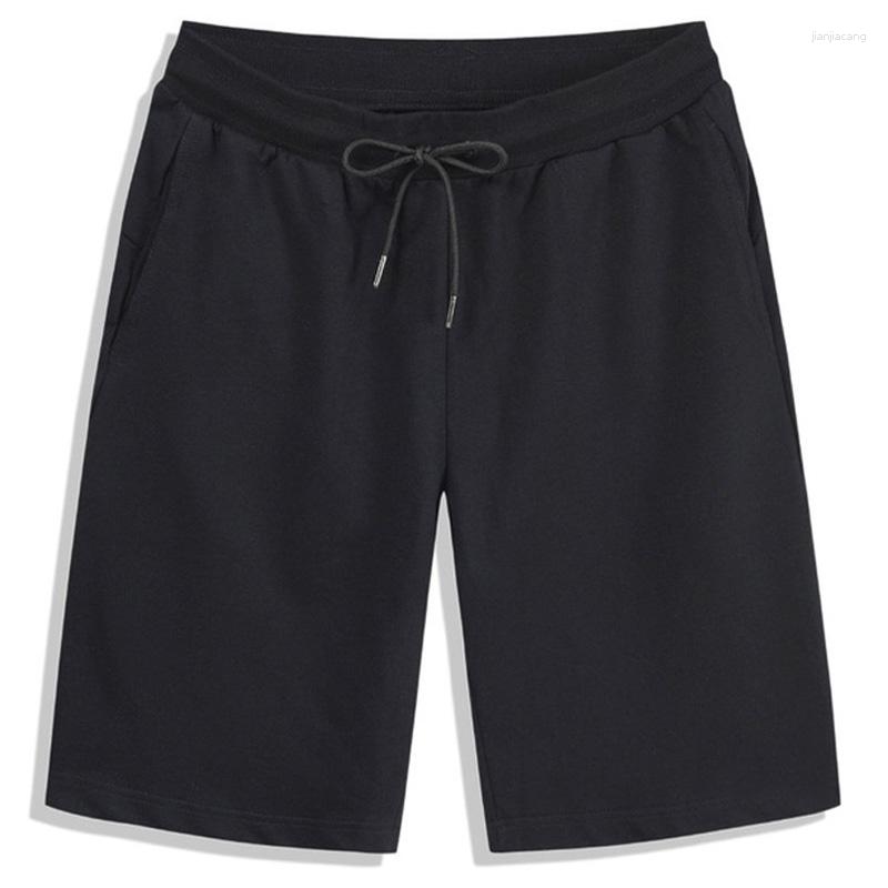Men's Shorts Summer Fashion Printed Casual Jogging Slim Fit Beach Men And Women Gym Short Pants