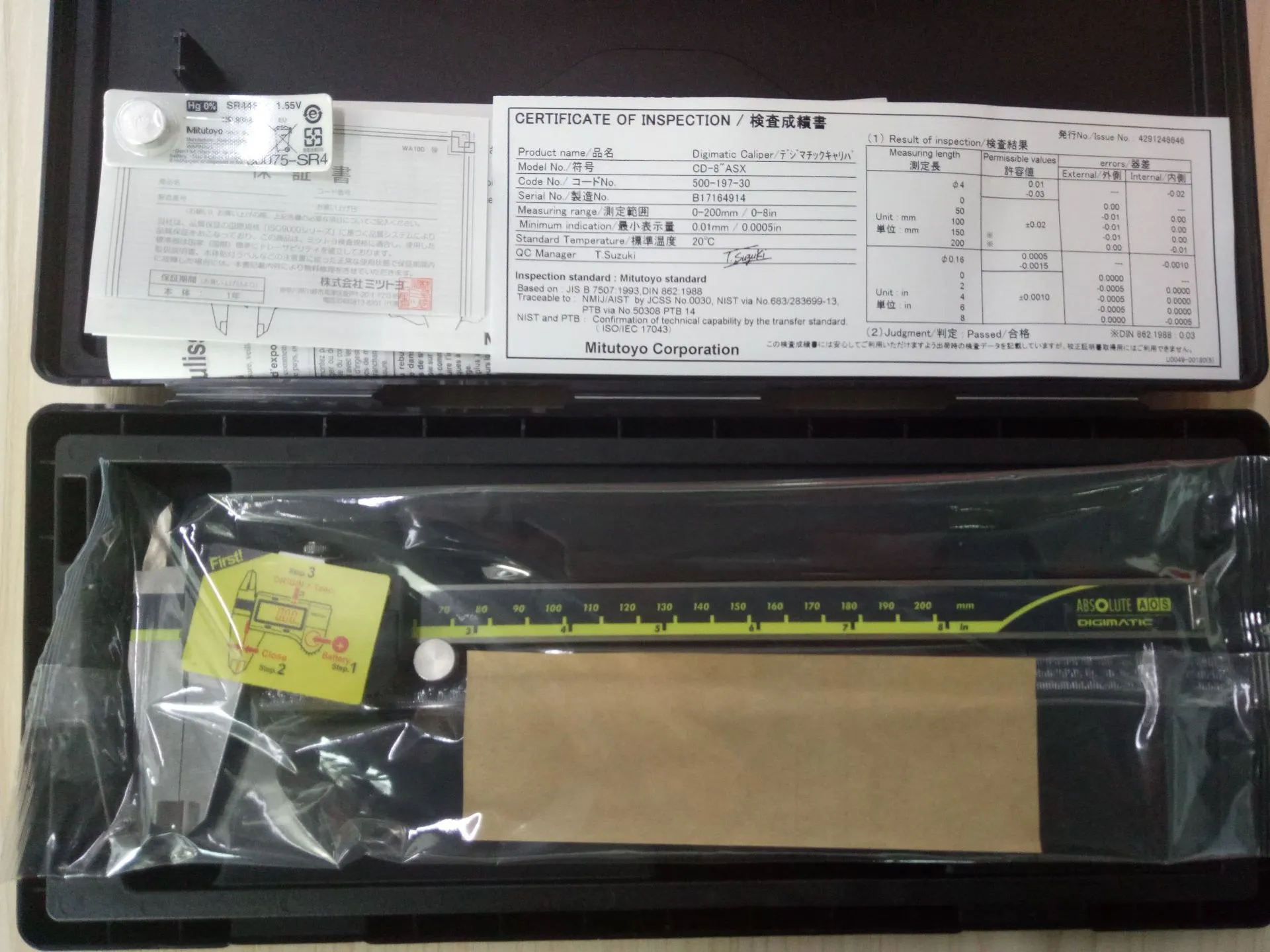 wholesale ABS function digital vernier caliper mitutoyo stainless steel electronic digital caliper 0-150 0-200 0-300 0.01mm LL