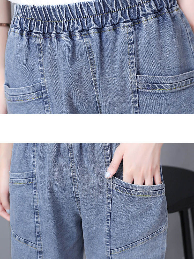 Women's Jean High Waist Harem Jeans Big Size 4xl Casual Baggy Denim Pants Elastic Classic Vaqueros 2023 Pocket Jogger s 230918