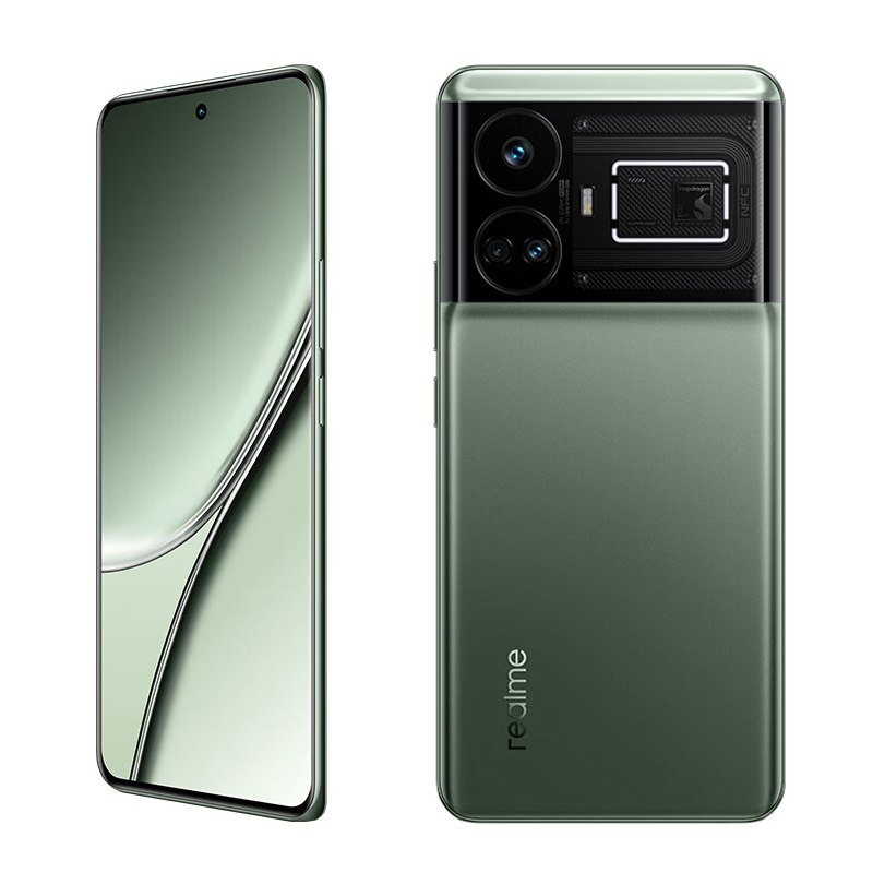 Original Oppo Realme GT 5 GT5 5G Mobile Phone Smart 24GB RAM 1TB ROM Snapdragon 8 Gen2 50.0MP NFC 5240mAh Android 6.74" 1.5K AMOLED Full Screen F