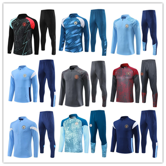 22/23/24 man City tracksuit MEN Kids 23 24 Manchesters Training Suit Long sleeve man Sportswear Football city men Boys Survatment Football Training Suit