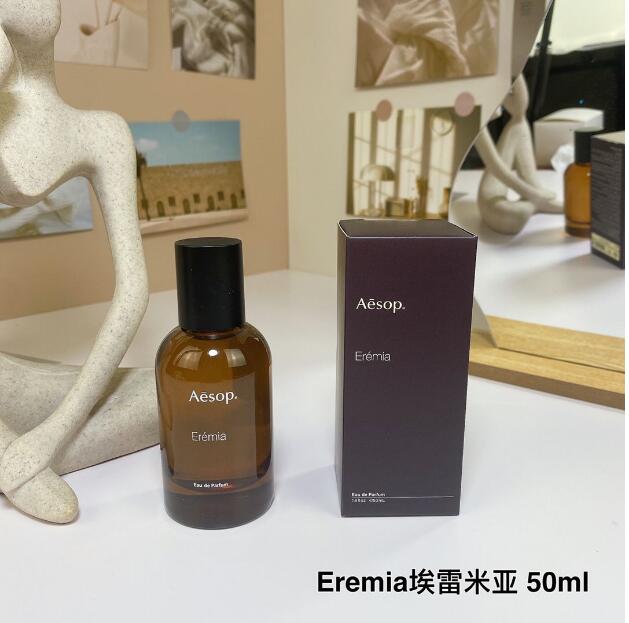 Gloam Men Perfume Eidesis Niche perfume Fragrance Aesop Karst Miraceti 50ml Gentlemen Fragrances Eremia High Version fragrance Long lasting time