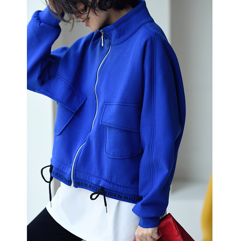 Women's Jackets MICOCO W6750C Korean version of casual simple letter loose bat sleeve zipper standup collar short coat 230919