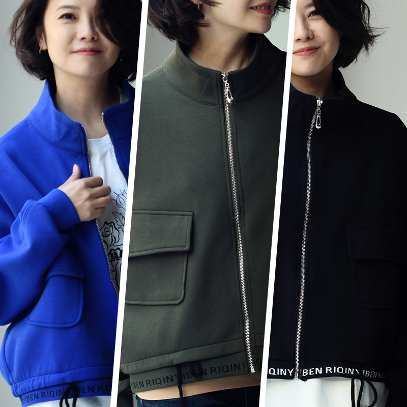 Women's Jackets MICOCO W6750C Korean version of casual simple letter loose bat sleeve zipper standup collar short coat 230919