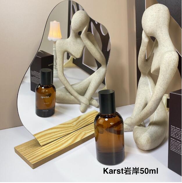 Gloam Men Perfume Eidesis Niche perfume Fragrance Aesop Karst Miraceti 50ml Gentlemen Fragrances Eremia High Version fragrance Long lasting time