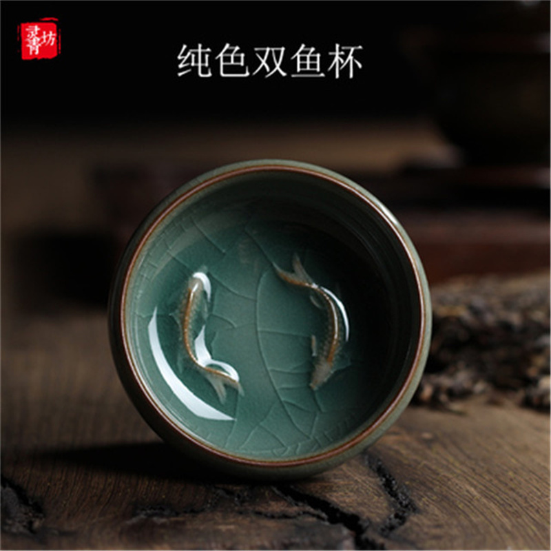 Tea Cups Longquan Celadon Porcelain Teacups Chinese Teapot Golden Fish Tea Cup Bowl 60ml Crackle Tea Set Cups Drop 230919