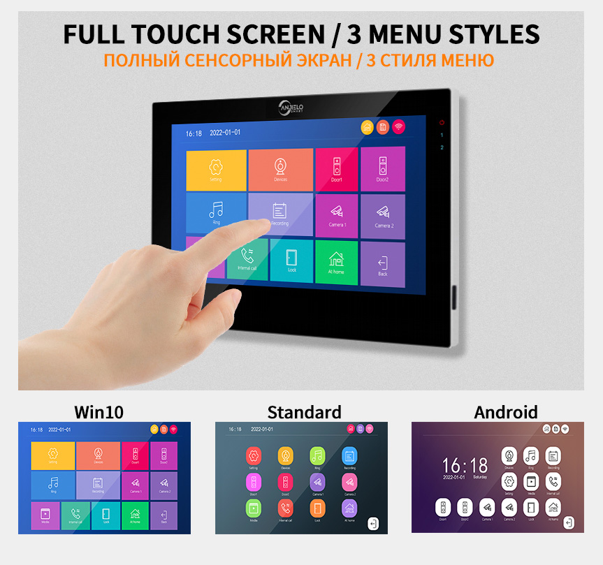 WIFI smart 7 inch Home video door phone intercom system Unlock 1080P Screen Video Intercom System