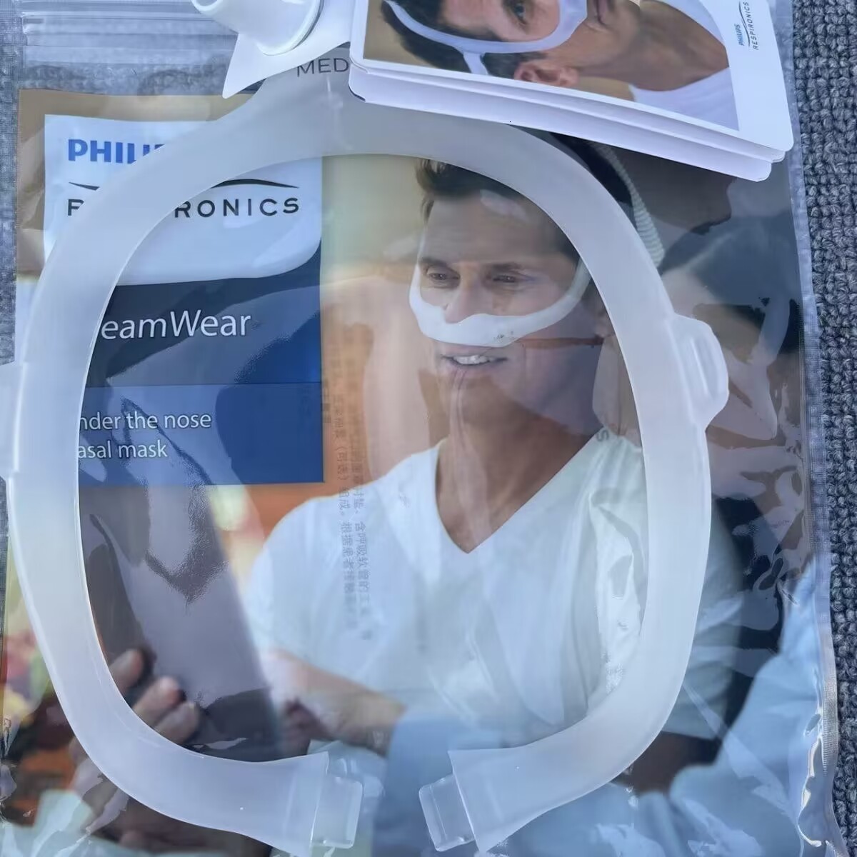 Sleep Masks Replacement Parts for Dreamwear Under the Nose Nasal Mask Anti Snoring 230920
