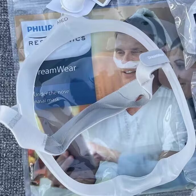 Sleep Masks Replacement Parts for Dreamwear Under the Nose Nasal Mask Anti Snoring 230920