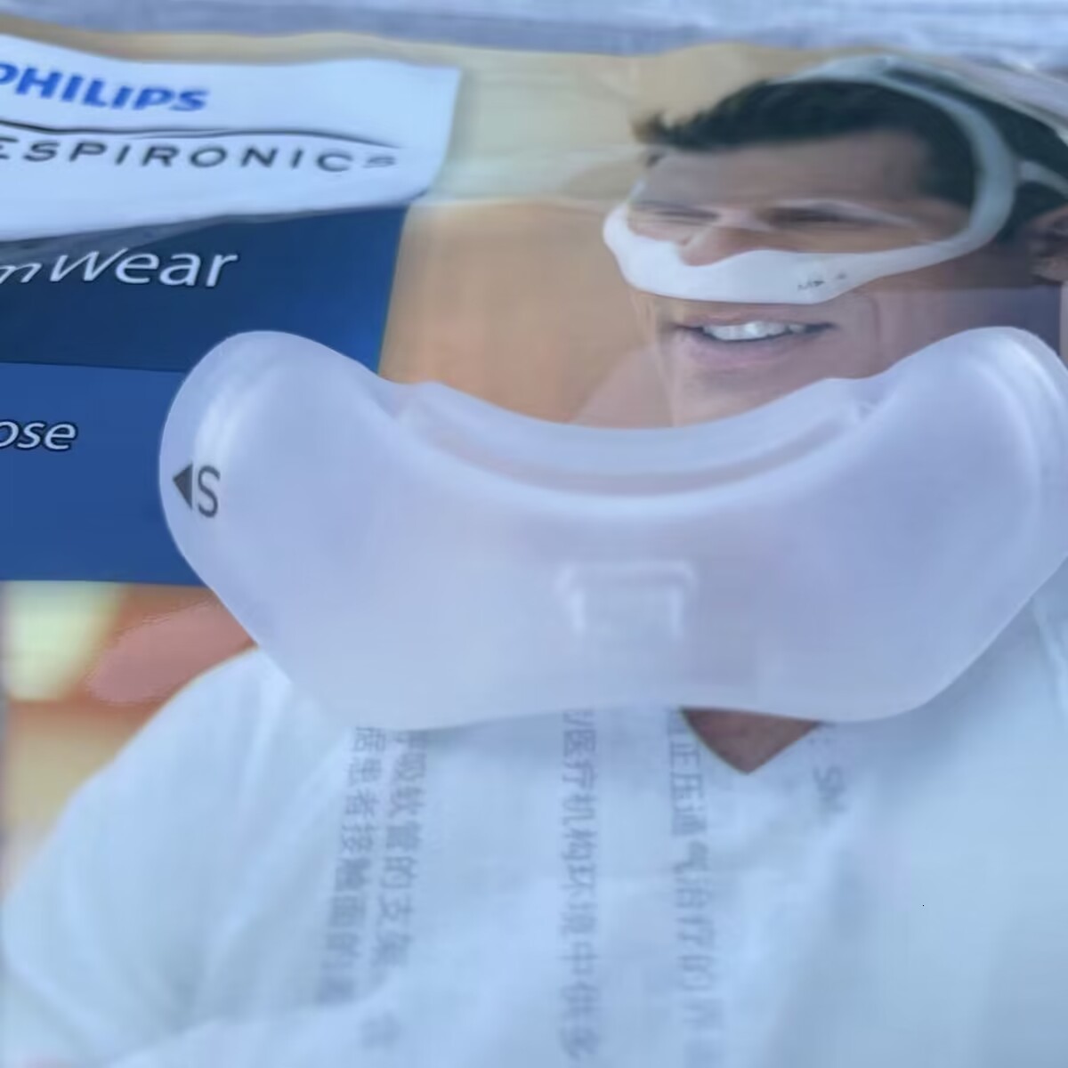 Sleep Masks Replacement Parts for Dreamwear Under the Nose Nasal Mask Anti Snoring 230920