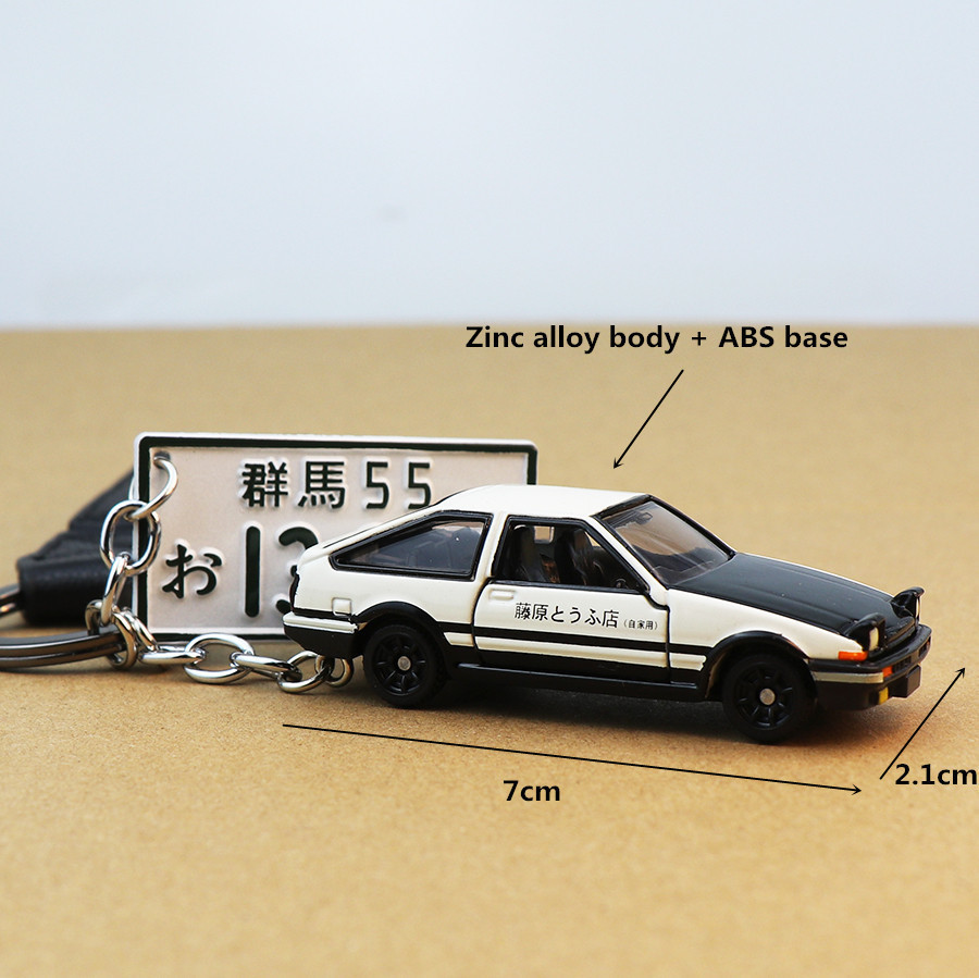 Key Rings Initial D Series Creative Gift Box AE86 Car Model Keychain JDM Modified Pendant Decorative Ornaments Backpack ornaments 230921