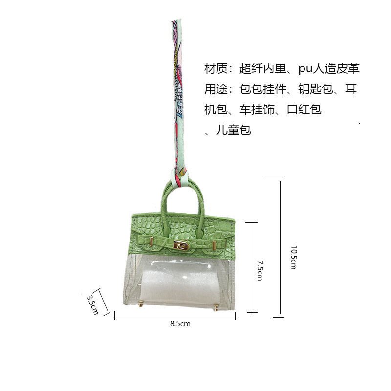 Other Fashion Accessories Netizen Girls Car Key Bag Mini Platinum Pendant Exquisite and High Grade Earphone Mouth Red 230921