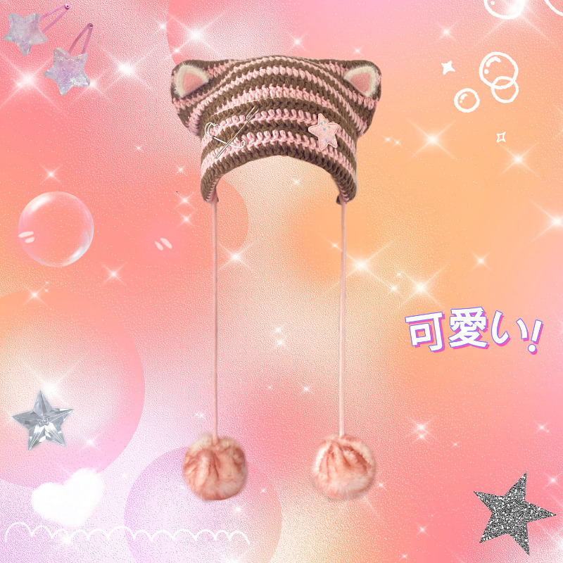 Beanie/Skull Caps Sweetheart Original Pure Handmade Striped Kitten Beanies Hat Subculture Cute Y2k Cat Ear Hat Skullies Hats for Women 230921