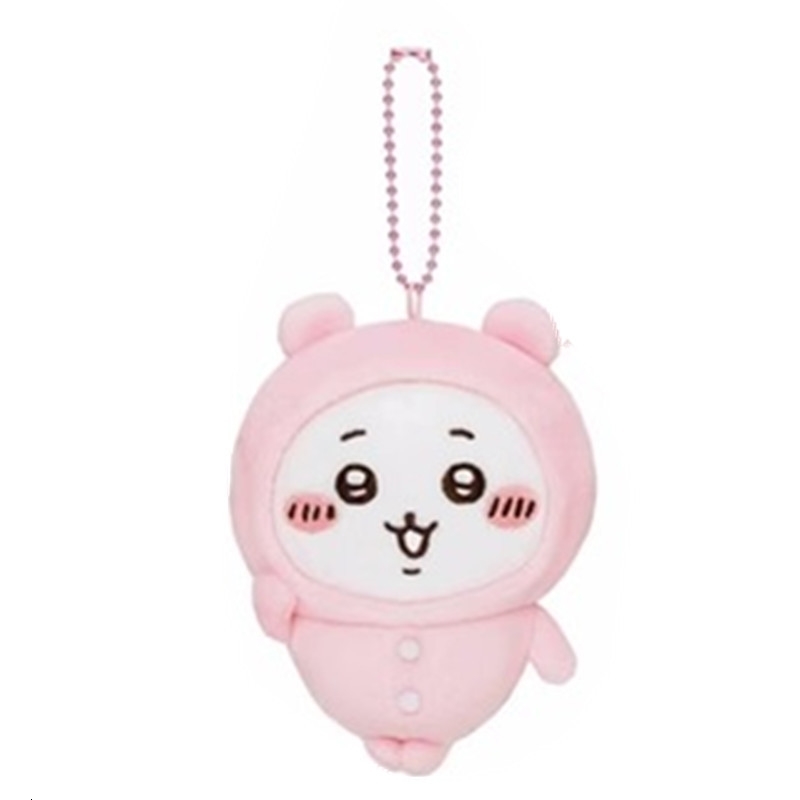 Plush Keychains Cute Chiikawa Plush Keychain Small Pendant Kids Stuffed Toys For Children 230922