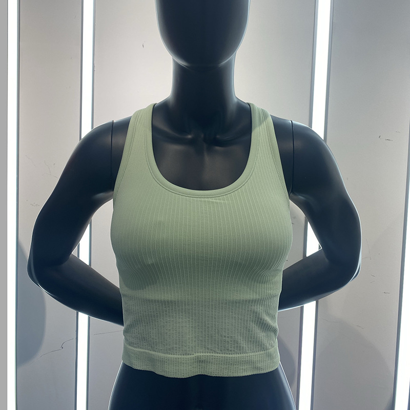 Yoga Women Tank Shirts High Elastic Ribbed Sports Vest With Chest Pad Integrated Seamless Nude H-shaped Running Yoga Vest