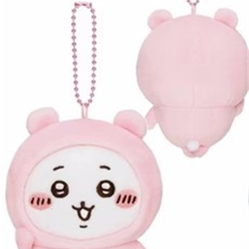 Plush Keychains Cute Chiikawa Plush Keychain Small Pendant Kids Stuffed Toys For Children 230922