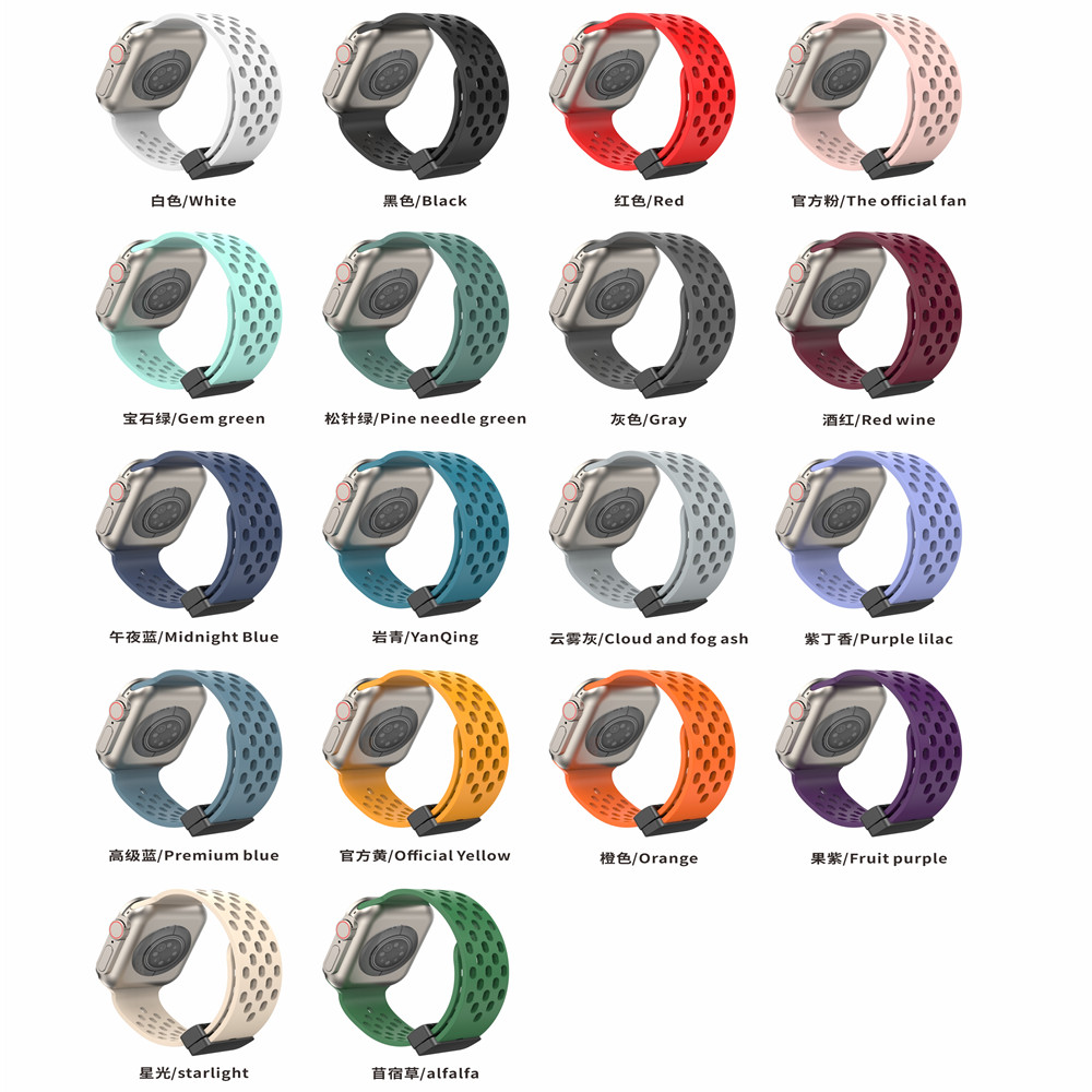 Silicone Ultra Band For Apple Watch iwatch 49mm 41mm 42mm 40mm 44mm 45mm Sport Watchband Rubber Correa Straps free shipping