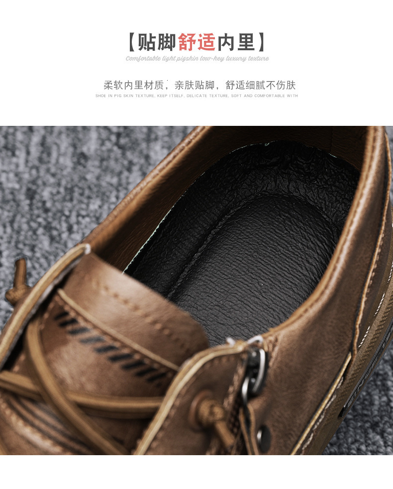 Dress Shoes New Men's Autumn Business Formal Leather Fashion Light Soft Soled Casual Men Loafers 230923