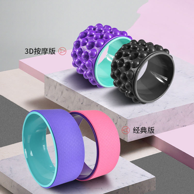 Yoga Circles Back Roller Myofascial Release Trigger Point Yoga Wheel Foam Roller for Treat Back Pain Deep Tissue Massage Exercise Mobility 230925