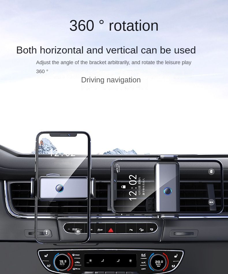 Intelligent induction electric navigation bracket Car air outlet dashboard car phone bracket