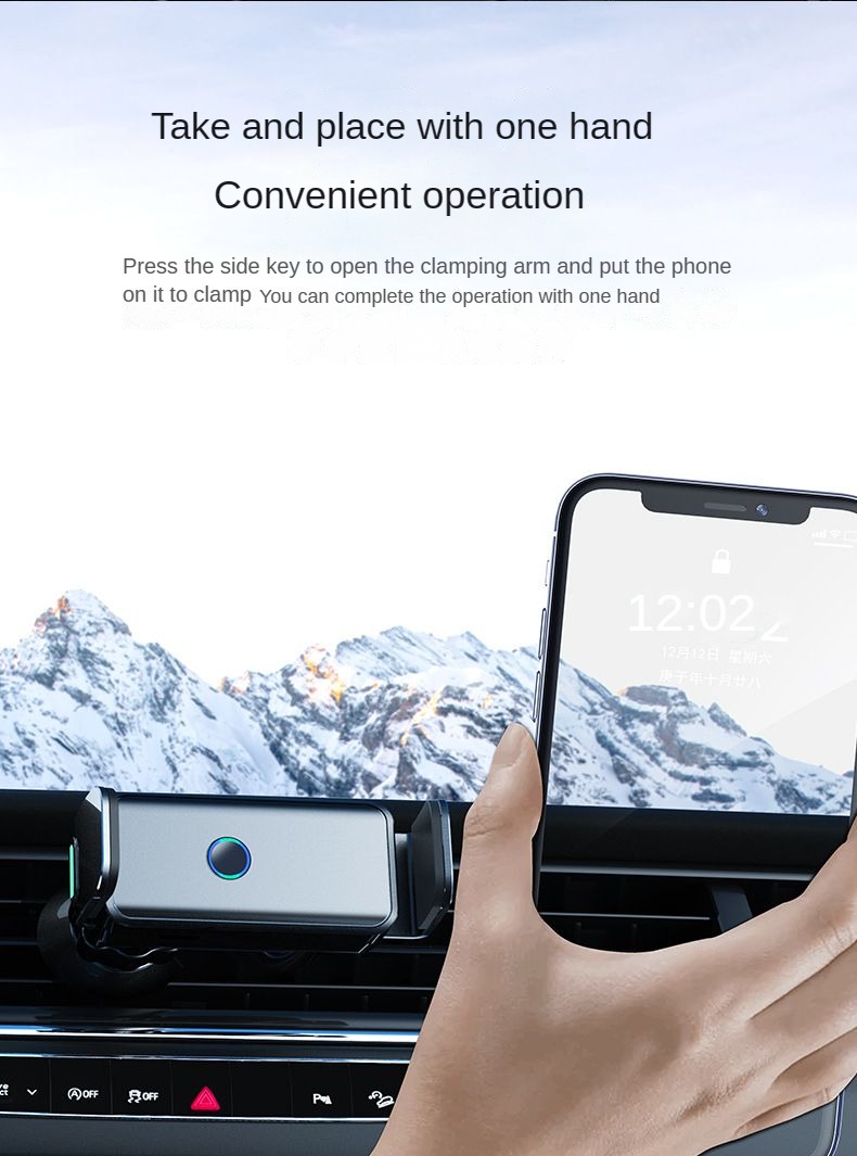 Intelligent induction electric navigation bracket Car air outlet dashboard car phone bracket