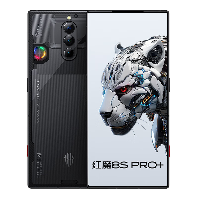 Original Nubia Red Magic 8S Pro+ Plus Gaming 5G Mobile Phone Smart 16GB RAM 512GB ROM Snapdragon 8 Gen2 50MP Android 6.8" 120Hz AMOLED Full Scree
