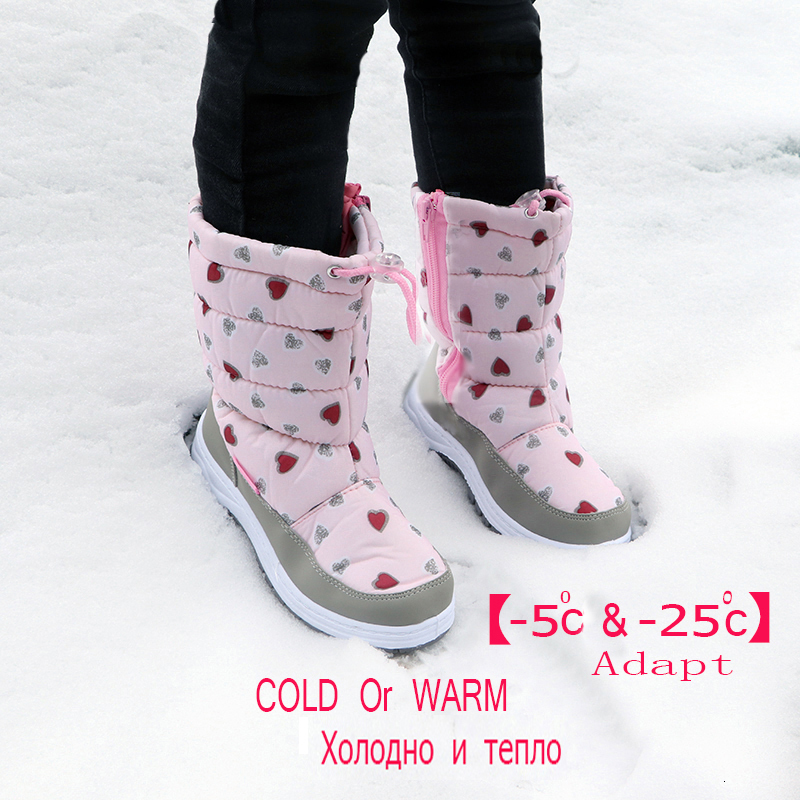 Boots Cute Eagle Winter Girl's Nonslip Snow Boots Kids Mountaineering Skiing Warm Felt Boots School Outdoor Activities Eur Size 22-33 230925
