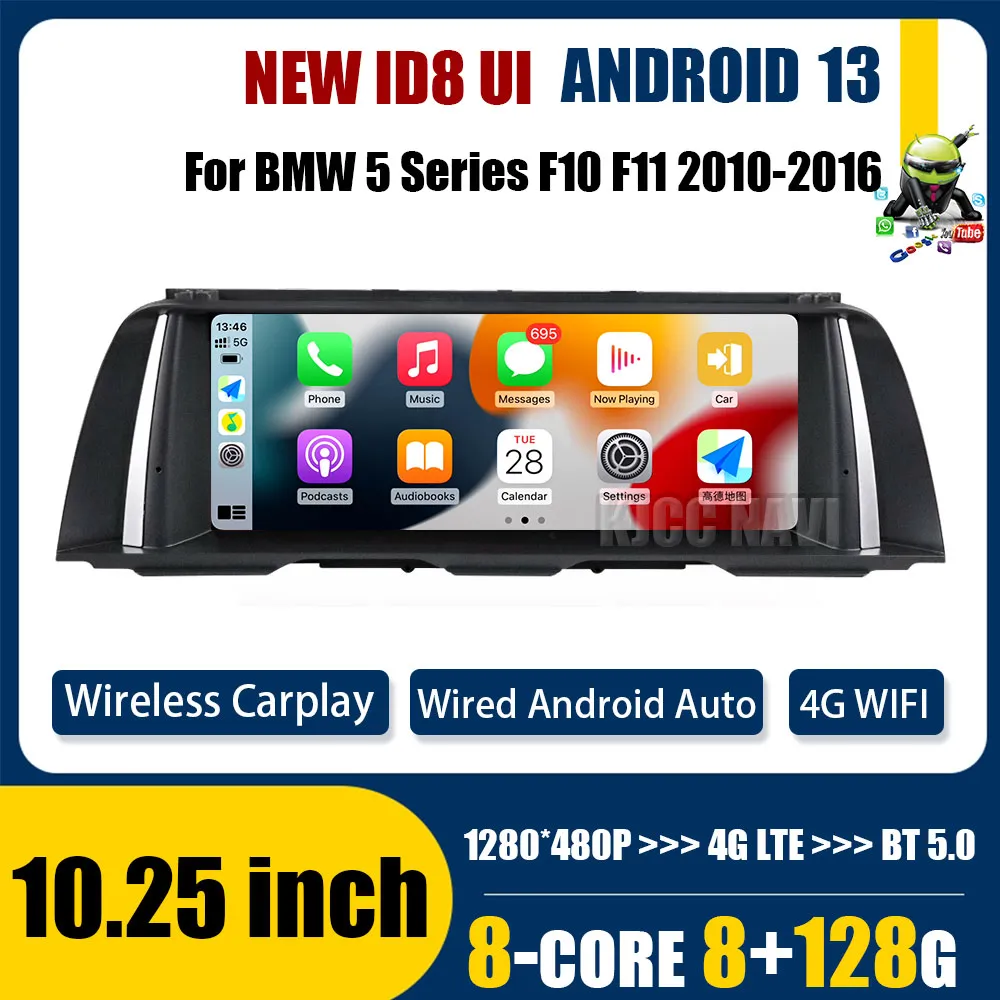 car dvd 10.25'' Android 13 Auto Carplay Car Play Radio Navigation Stereo Multimedia Player for BMW 5 Series F10 F11 2010-2016 System ID8