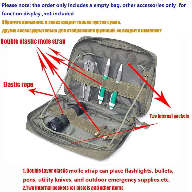 Outdoor Bags Molle Military Pouch Bag EMT Tactical Emergency Pack Camping Hunting Accessories Utility Multitool Kit EDC 230927