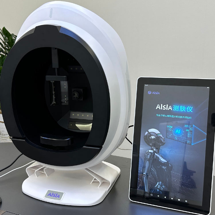 Analysis Skin Device Huge screen Intelligent database Facial skin Analyzer Multi-dimensional skin analysis Skin Diagnosis System Skin Detector Tester