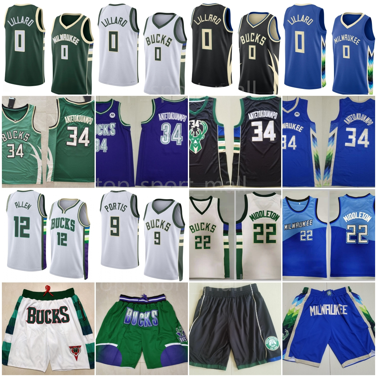 Men Basketball Team 0 Damian Lillard Jerseys 34 Giannis Antetokounmpo Just Don Shorts Khris Middleton Grayson Allen Connaughton Brook Lopez Bobby