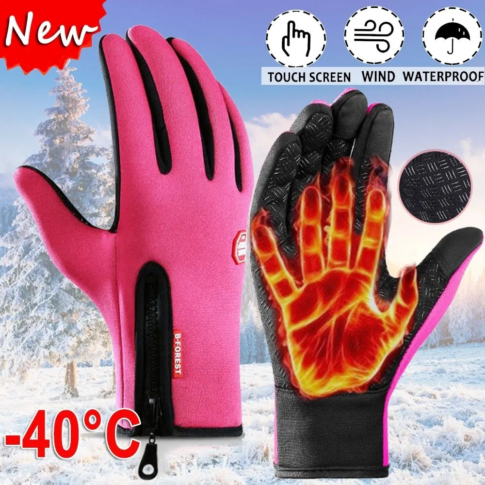 Five Fingers Gloves Winter for Men Women Warm Tactical Touchscreen Waterproof Hiking Skiing Fishing Cycling Snowboard Nonslip 230928