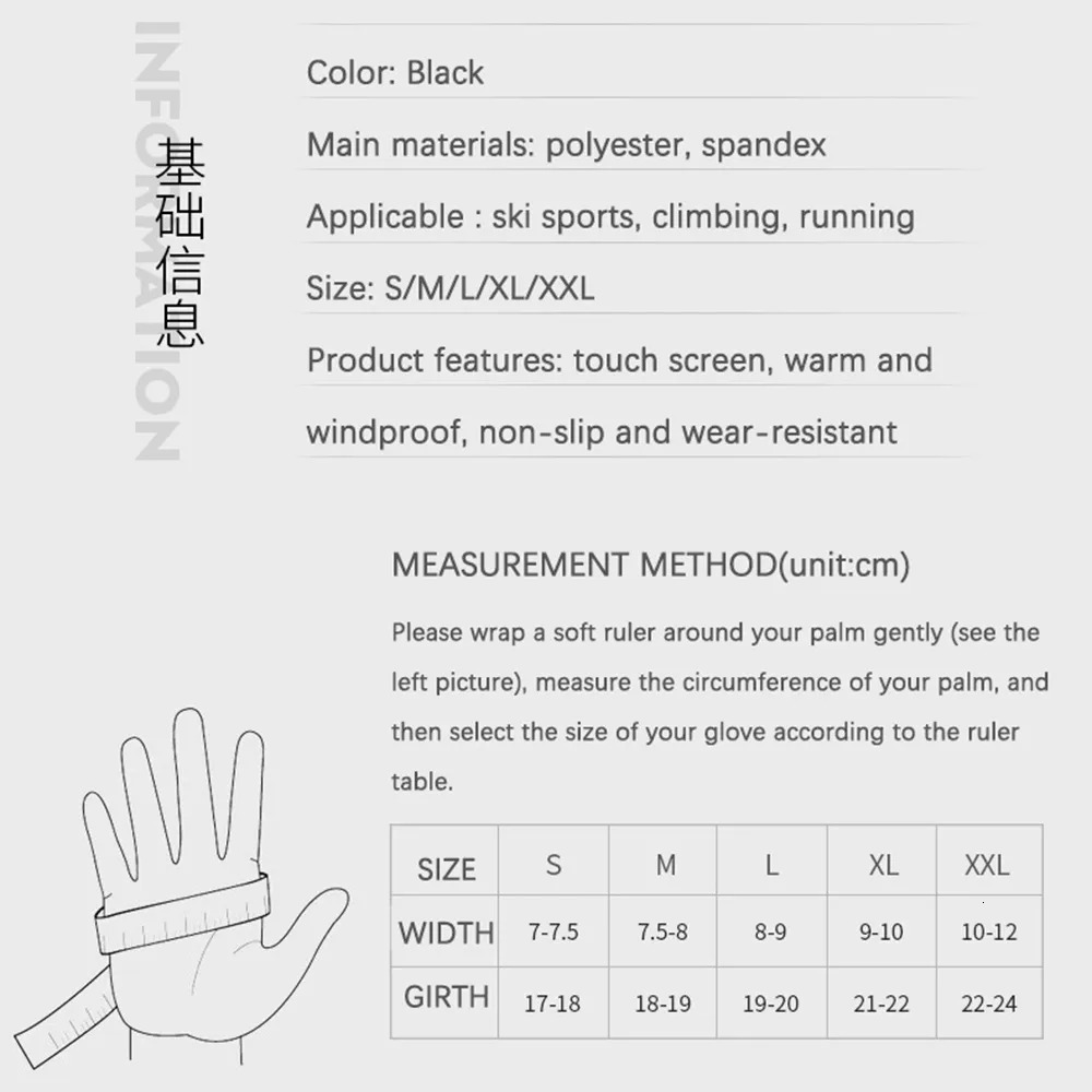 Five Fingers Gloves Winter Mens Warm Touchscreen Sport Fishing Splashproof Skiing Army Cycling Snowboard Nonslip Zipper Women 230928