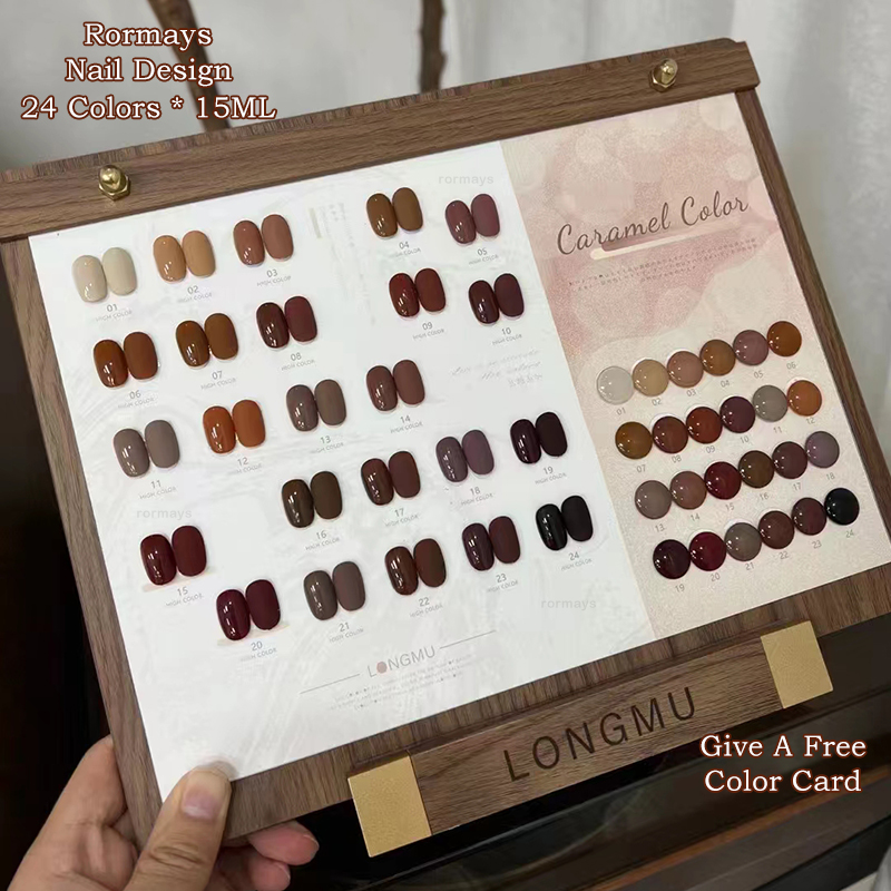 Rormays Autumn Winter 24 Color gel Dark Brown nail polish Mixed with Durable Varnish UV LED Soaked Caramel Chocolate Nail Art Primer Finish gel Factor