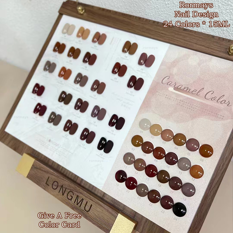 Rormays Autumn Winter 24 Color gel Dark Brown nail polish Mixed with Durable Varnish UV LED Soaked Caramel Chocolate Nail Art Primer Finish gel Factor