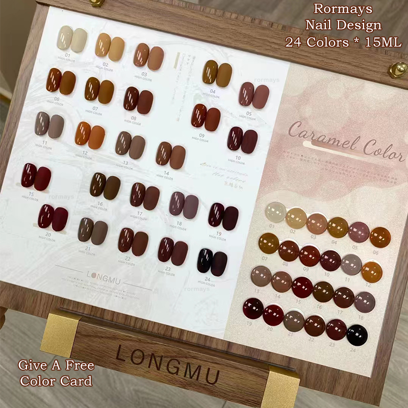 Rormays Autumn Winter 24 Color gel Dark Brown nail polish Mixed with Durable Varnish UV LED Soaked Caramel Chocolate Nail Art Primer Finish gel Factor