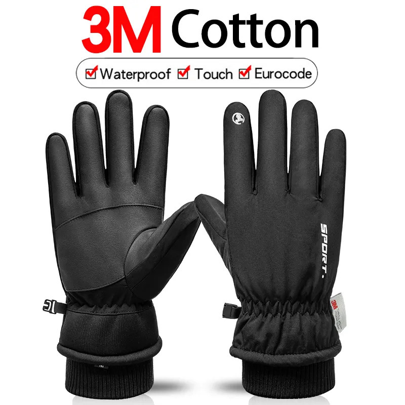 Five Fingers Gloves Autumn Winter Men Women Touch Screen Waterproof Windproof Outdoor Sports Warm Cycling Snow Ski Full Finger 230928