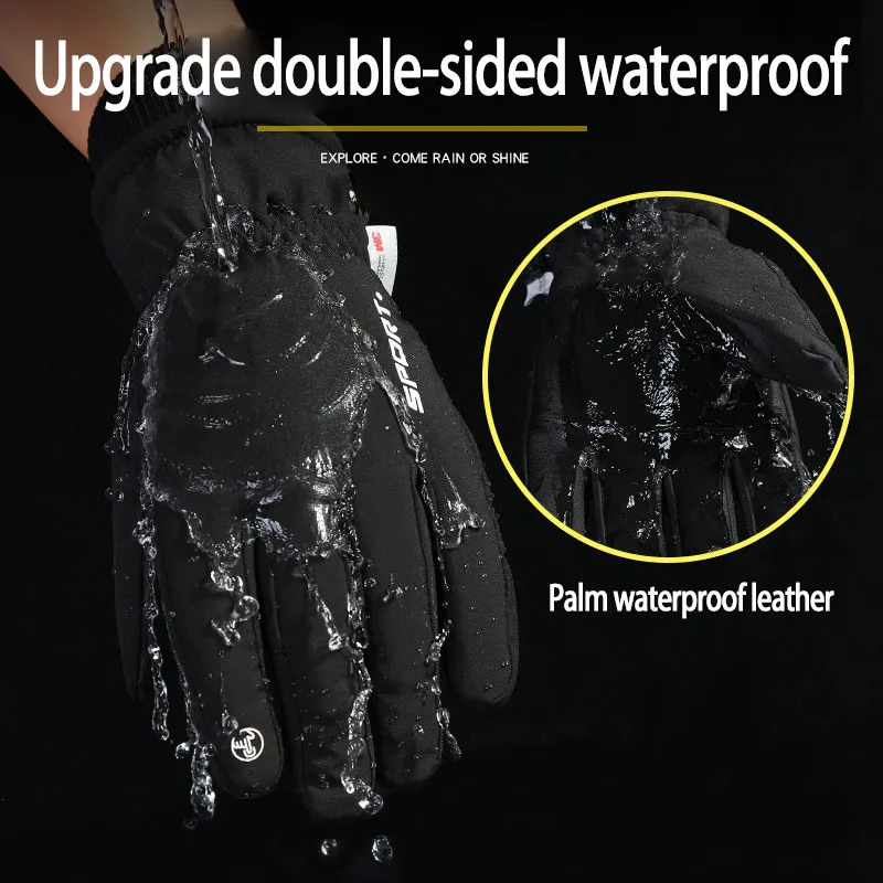 Five Fingers Gloves Autumn Winter Men Women Touch Screen Waterproof Windproof Outdoor Sports Warm Cycling Snow Ski Full Finger 230928