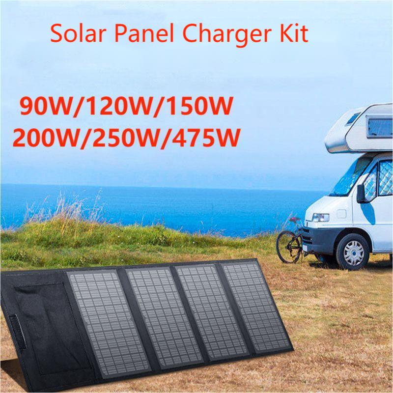 Solar Charger 90W 120W 150W 200W 475W Portable Solar Panel Kit Foldable PET IPX67 Waterproof With Multiple Output Ports USB Type-C DC MC4 for Power St