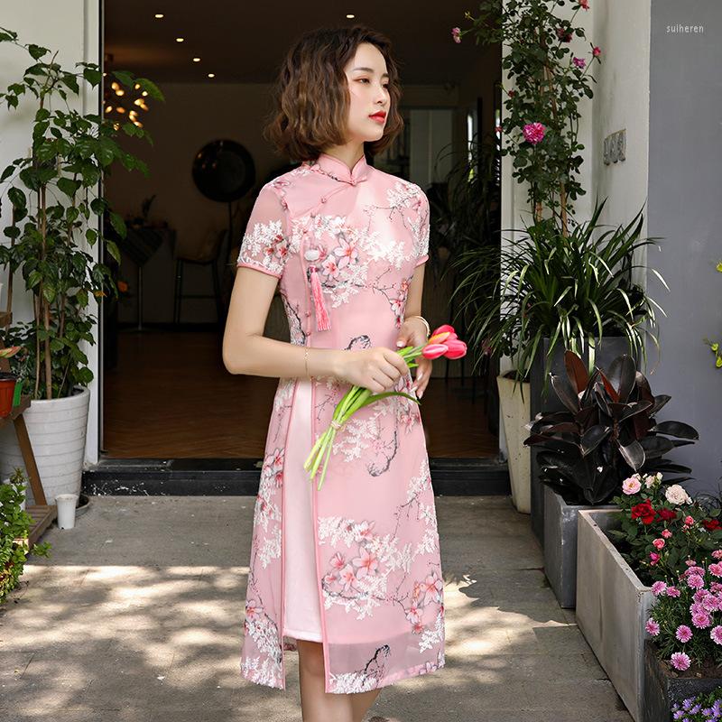 Ethnic Clothing FZSLCYIYI Chinese Women Elegant Aodai Style Knee Length Qipao Vestidos Party Wedding Dresses Sexy Split Cheongsam
Ethnic Clothing FZSLCYIYI Chinese Women Elegant Aodai Style Knee Length Qipao Vestidos Party Wedding Dresses Sexy Split Cheongsam
