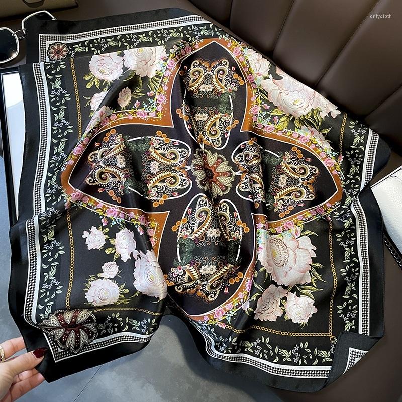Scarves Peony Prints Silk Bandana Scarf Neckerchief Wraps 2023 Spring Womens Charming Neck Head Hair Scarfs Medium Square 68 68cm
Scarves Peony Prints Silk Bandana Scarf Neckerchief Wraps 2023 Spring Womens Charming Neck Head Hair Scarfs Medium Square 68 68cm