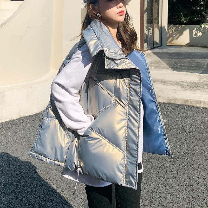 Women's Vests Warm Women Cotton Vest Jackets Parkas 2023 Autumn Winter Pockets Casual Sleeveless Jacket Shiny Solid Slim Waistcoat Female, Ivory
Women's Vests Warm Women Cotton Vest Jackets Parkas 2023 Autumn Winter Pockets Casual Sleeveless Jacket Shiny Solid Slim Waistcoat Female, Ivory