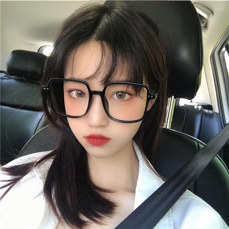 Sunglasses High-quality Unisex Large Frame Glasses Square Plain Optical Spectacle Anti Blue Light Computer
Sunglasses High-quality Unisex Large Frame Glasses Square Plain Optical Spectacle Anti Blue Light Computer