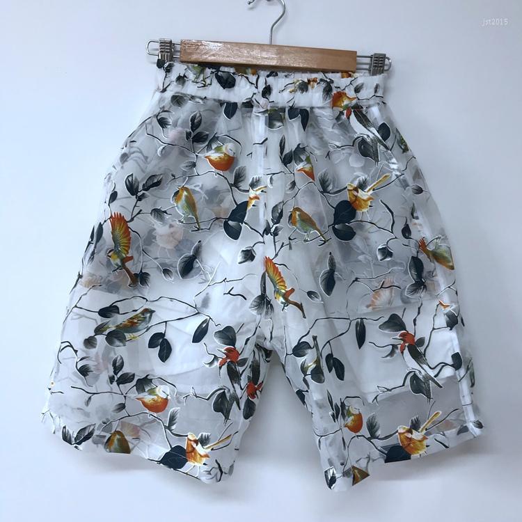 Men' Shorts Bn398 Fashion Men' Pants 2023 Runway Luxury European Design Party Style Clothing, White
Men' Shorts Bn398 Fashion Men' Pants 2023 Runway Luxury European Design Party Style Clothing, White